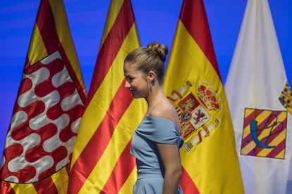 La princesa Leonor tras su discurso en la ceremonia de entrega de los premios fundación Princesa de Girona.

