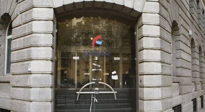 Exterior de la sede de Fórum Filatélico.