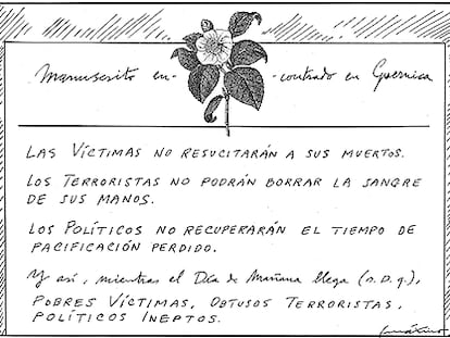 MÁXIMO
