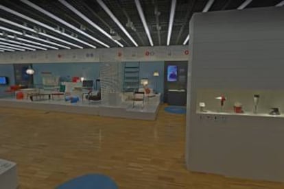 Visita virtual al Museu del Disseny.