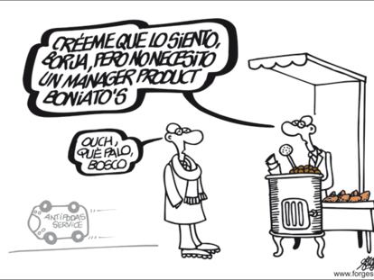 FORGES
