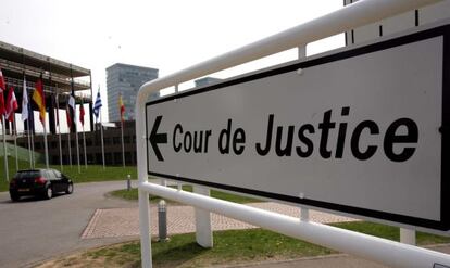 Entrada del Tribunal de Justicia de la Uni&oacute;n Europea en Luxemburgo.  