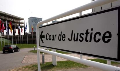 Entrada del Tribunal de Justicia de la Unión Europea en Luxemburgo.