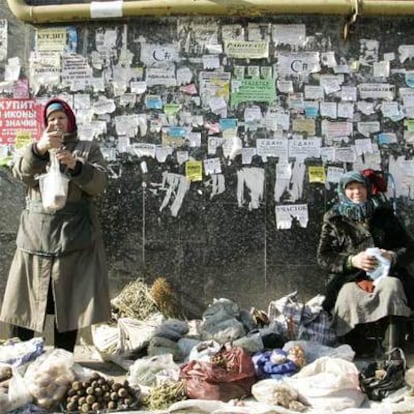 Manifestación a favor de Yúshenko y Yanukóvich en 2007.