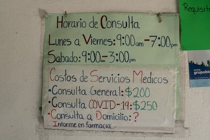 Costos de consulta de la Clínica Particular Venecia.