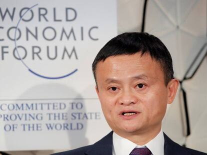 Jack Ma, fundador y presidente de Alibaba.