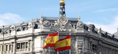 Sede del Banco de Espa&ntilde;a.