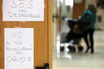 Encierro de médicos en el hospital Carlos III de Madrid.