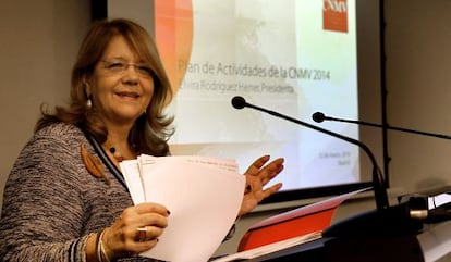 La presidenta de la CNMV, Elvira Rodr&iacute;guez. 