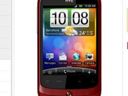 HTC Wildfire: disponible con los principales operadores