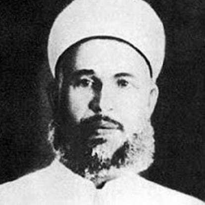 ----PIEFOTO---- Izz al Din al Qassam (1892-1935). Clérigo islámico, político y guerrillero árabe que luchó militarmente contra las potencias europeas tras la I Guerra Mundial. Antisionista y anglófobo, da nombre a las Brigadas Izz al Din al Qassam, brazo armado de Hamás.