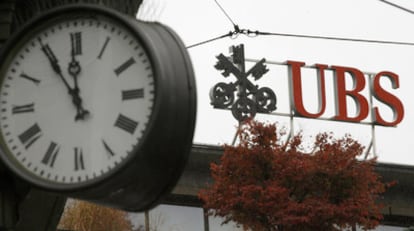 Los bancos han recibido con reticencias la propuesta del FMI de crear un impuesto global a las instituciones financieras. En la imagen, sede de UBS en Zúrich.