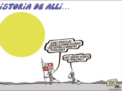 FORGES
