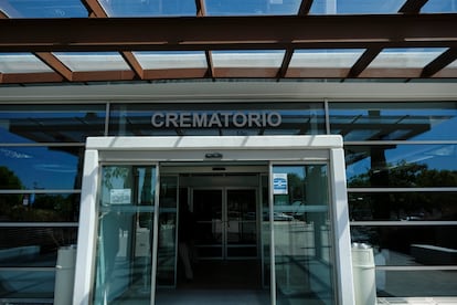 Entrada al Crematorio del Cementerio Sur de Madrid.