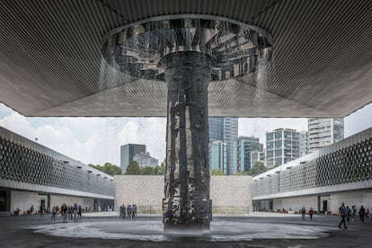 La entrada del Museo Nacional de Antropología de México.