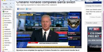 Falso noticiario de Sky Sports informando de que Cristiano Ronaldo ficha por el Barcelona