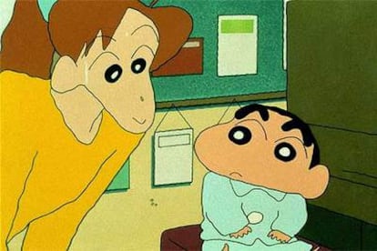 Una imagen de Shin Chan, personaje creado por Yoshito Usui.