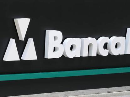 Imagen del logotipo de Banca March en su sede operativa de Madrid