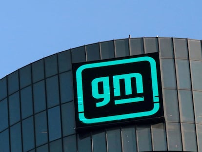 El logo de General Motors en su sede de Detroit, en una imagen de archivo.