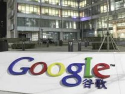 Sede de Google en Pekín