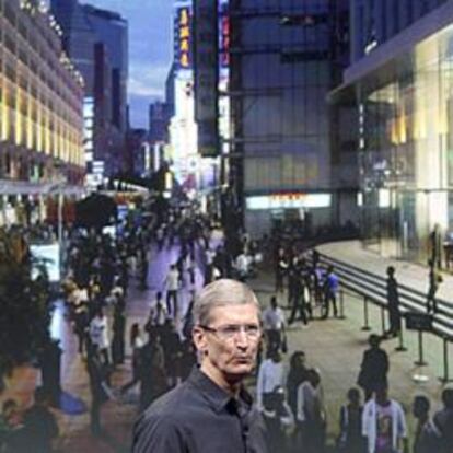 Apple