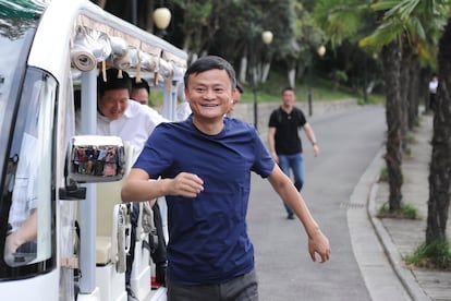 Jack Ma, fundador del grupo Alibaba en la ciudad china de Hefei en junio de 2020. 