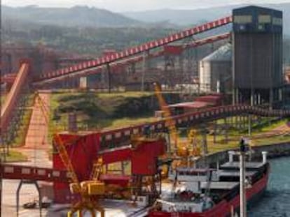 Planta de San Cibrao (Lugo) de Alcoa.