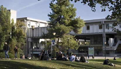 Vista de la Universitat Autònoma de Barcelona (UAB).
