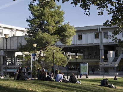 Vista de la Universidad Autònoma de Barcelona (UAB).