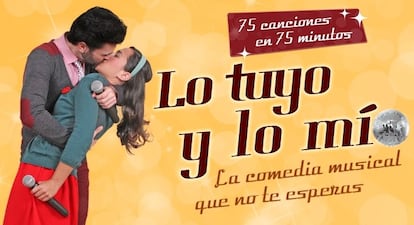 Cartel promocional de la obra 'Lo tuyo y lo mío', en el Teatro Arlequín.