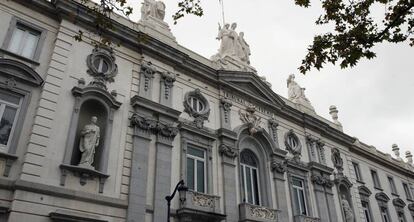 Sede en Madrid del Tribunal Supremo. 