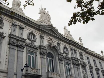 Sede en Madrid del Tribunal Supremo. 