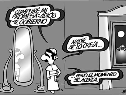 FORGES