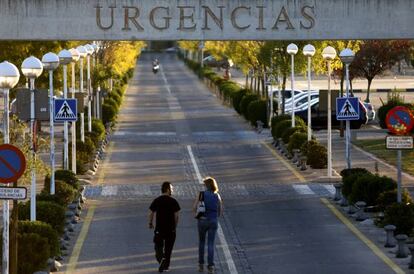 Hospital Universitario Fundación de Alcorcón.