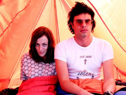 Manual para practicar sexo en una tienda de campaña