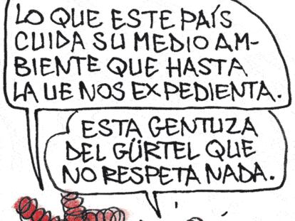 ROMEU