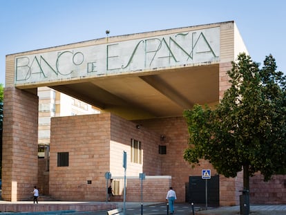 Sala de Arte del edificio Moneo, antigua sede del Banco de España en Jaén, uno de los lugares recogidos en el libro ‘Rótulos chuléricos de Jaén’, de Juan Montoro y Carlos Campo.