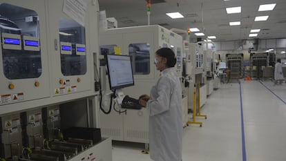 Instalaciones de la fábrica de Intel en Costa Rica