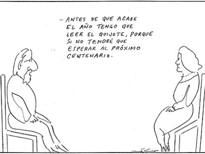 MÁXIMO