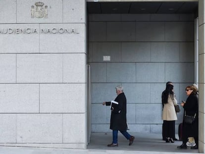 Entrada de la sede de la Audiencia Nacional, en Madrid, en una imagen de archivo.