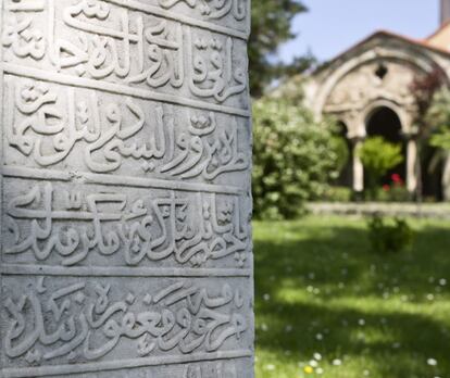 Iglesia en el museo Aya Sofya de Trabzon.