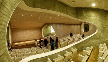 Auditorio en el sotano de la Fundación Francisco Giner de los Ríos.