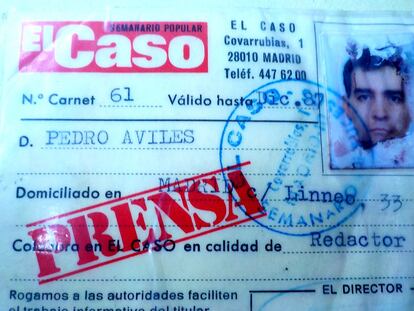 Carnet de prensa de Pedro Avilés para 'El Caso', sellado en 1987.