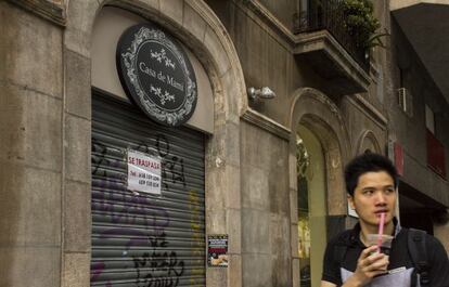 La tienda la Casa de Miami, en Barcelona.