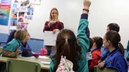 ¡Necesarios docentes!