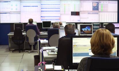 A Tax Agency control center.