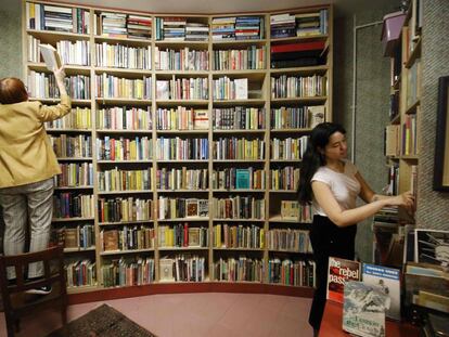 Una librería en Londres.