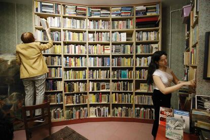 Una librería en Londres.