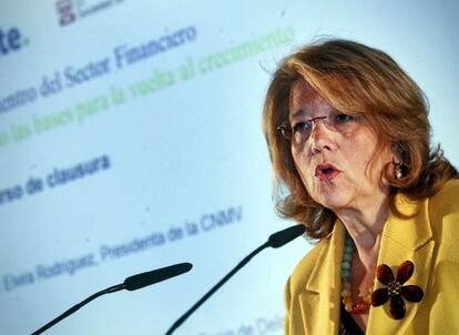 National Securities Commission (CNMV) chairwoman Elvira Rodr&iacute;guez.