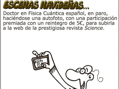 Forges